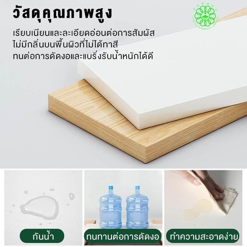 MU ชั้นวางหนังสือ ชั้นวางของ ผลิตจากไม้เเท้ เหมาะกับทุกที่ภายในบ้าน เข้ากับบ้านสไตล์เรียบง่าย เข้ากับบ้านสไตล์เรียบง่าย รูปที่ 3