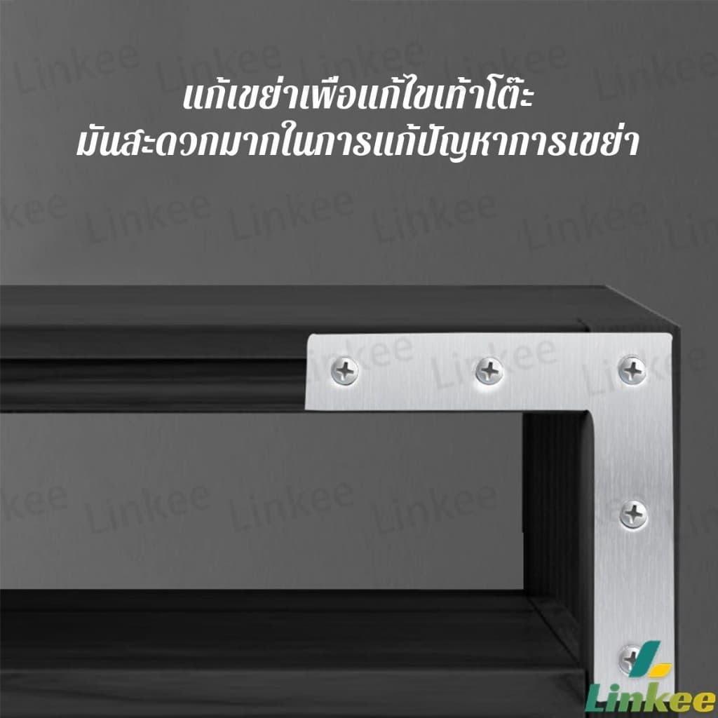 Linkee 1 ชิ้น เหล็กฉากยึดปานประตู ฉากเข้ามุม เจาะรู ตัว L ตัว T ขนาด ขนาดต่างๆ Bracket Support Brace รูปที่ 4