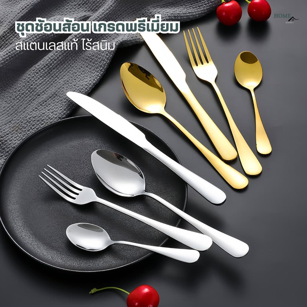 ชุดช้อนส้อมแสตนเลส ไร้สนิม ช้อนส้อมเกาหลี ไซส์ใหญ่มีน้ําหนัก ช้อนกลม ชุดช้อนกินข้าว จาน ชาม พกพา รูปที่ 1