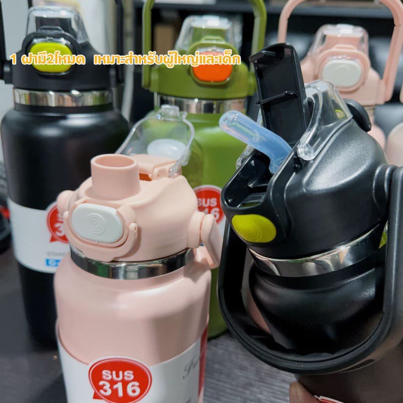 PANDA กระบอกน้ำเก็บอุณหภูมิร้อน-เย็น 1200/1400ml สแตนเลส316 กระติกน้ำสแตนเลสเกรด เก็บเย็นยาวนานข้ามวัน ฝากันหก100% รูปที่ 6