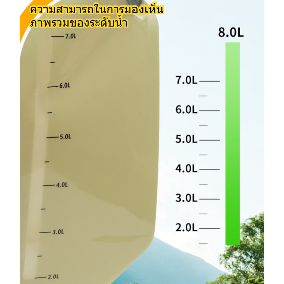 ตั้งแคมป์ถุงน้ำ 8L ความจุขนาดใหญ่พับตั้งแคมป์ถุงน้ํา พับถุงน้ำหนาสำหรับกิจกรรมกลางแจ้ง รูปที่ 4