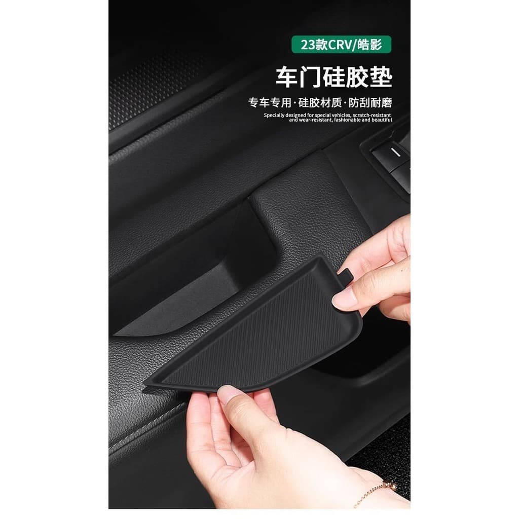 เหมาะสําหรับ 2023/2024 HONDA CRV G6 HaoyingประตูซิลิโคนPadกล ่ องเก ็ บแขนซิลิโคนPadการปรับเปลี ่ ยนภายในตกแต ่ งชิ ้ นส ่ วน รูปที่ 6