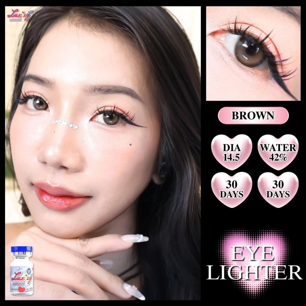 คอนแทคเลนส์ Eye Lighter Brown / Gray / Blue ⭐ลายฮิต ขายดีมาก กรองแสงกันยูวี รูปที่ 1