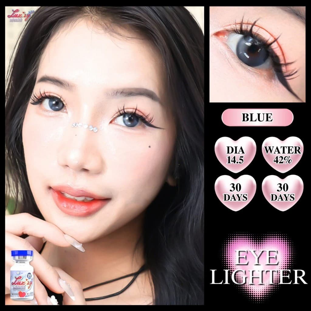 คอนแทคเลนส์ Eye Lighter Brown / Gray / Blue ⭐ลายฮิต ขายดีมาก กรองแสงกันยูวี รูปที่ 7