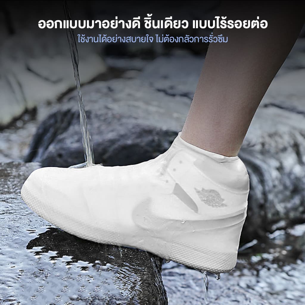 ที่ครอบรองเท้ากันฝน ถุงคลุมเท้า พอดีกับเท้า เดินเท้าไม่เหนื่อย กันน้ำและทนทาน ง่ายต่อการพกพา ทนต่อการสึกหรอ รูปที่ 3