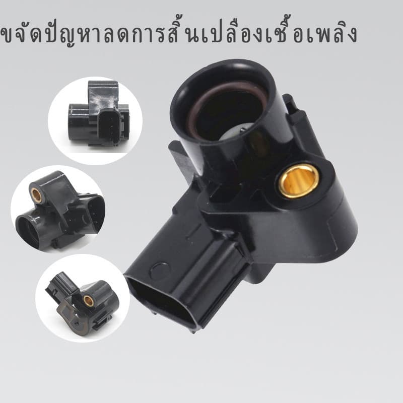 click125i wave125i 110i wave110i zoomer-x เเมพเซนเซอร์แท้ scoopy-i dream110i คลิก125 เวฟ125 เวฟ110i สกุปี้ รูปที่ 5