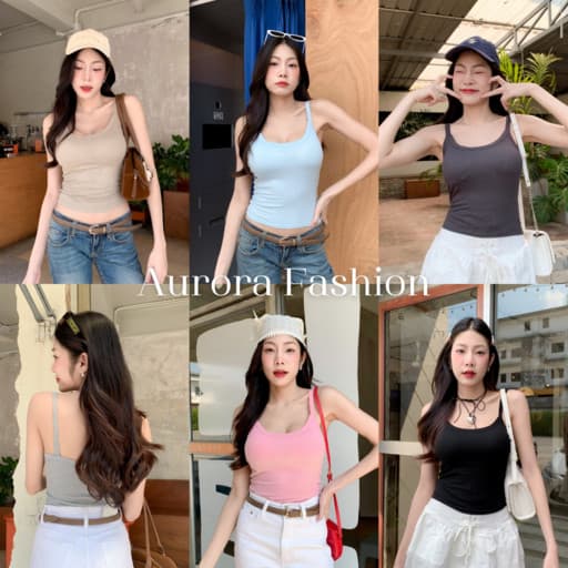 Aurora เสื้อสายเดี่ยว มี9สี มีฟองน้ำ ผ้าร่องเล็กยืดกำลังดี ใส่ง่าย รูปที่ 1