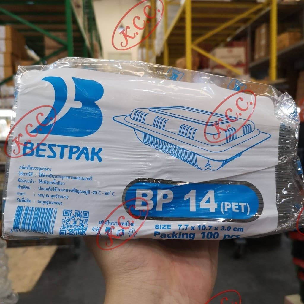 BP กล่องพลาสติก กล่องใส่ขนมสีใส BP-00s , BP-01, BP-02 , BP-02s , BP-04, BP-05 , BP-06 , BP-14 , BP16 มีอีกหลายขนาดครับ รูปที่ 8