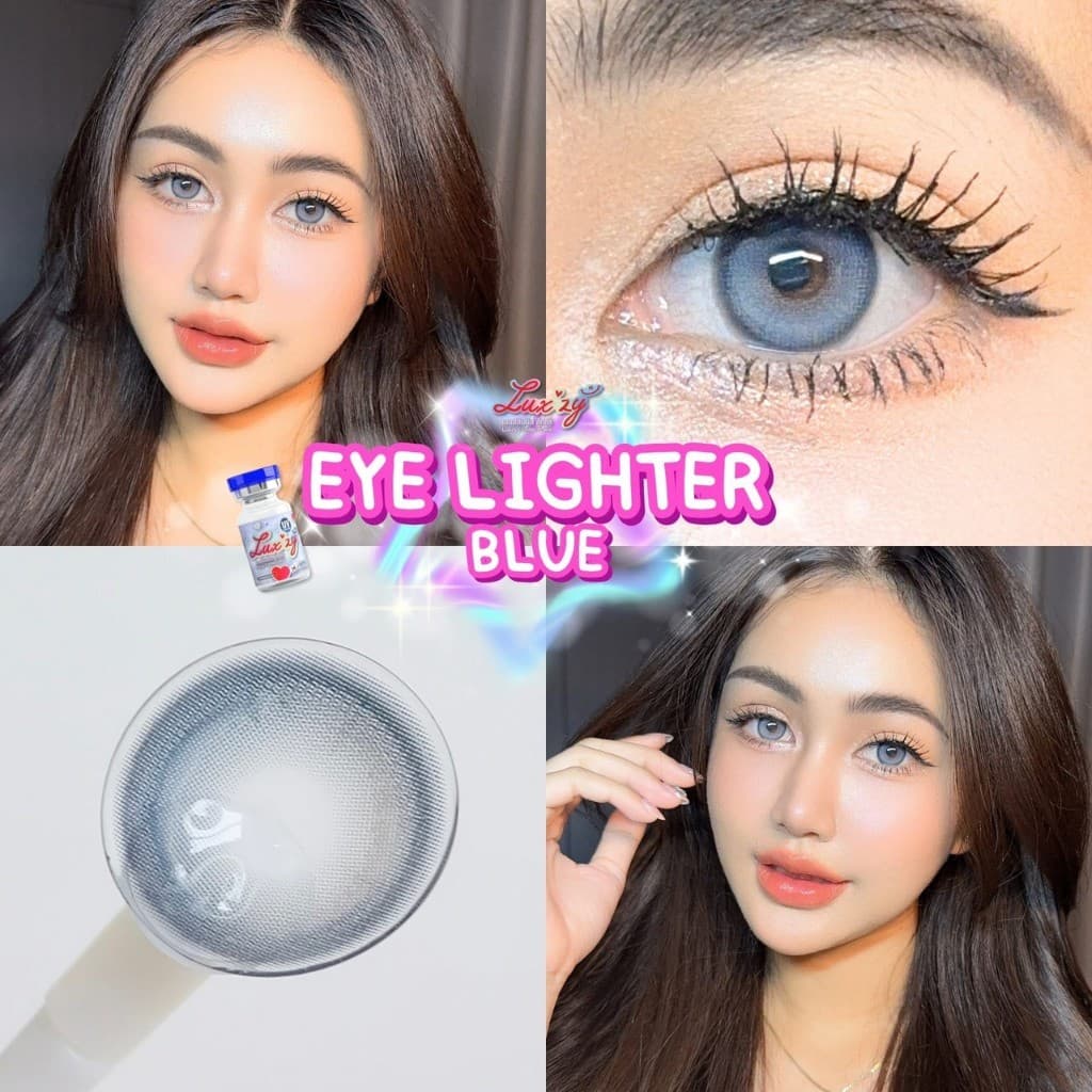 คอนแทคเลนส์ Eye Lighter Brown / Gray / Blue ⭐ลายฮิต ขายดีมาก กรองแสงกันยูวี รูปที่ 9