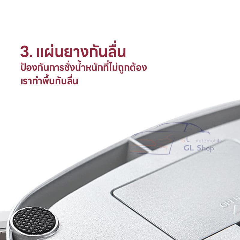 เครื่องชั่งดิจิตอล 10 kg เป็นสแตนเลส กิโล อุปกรณ์เบเกอรี่ รูปที่ 2