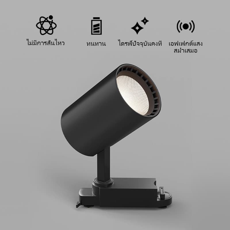 Led Track Spotlight ห้องนั่งเล่นห้องครัวห้องนอนบาร์ led Track Light Spotlight เพดาน Super Bright Track Light ชุด รูปที่ 2