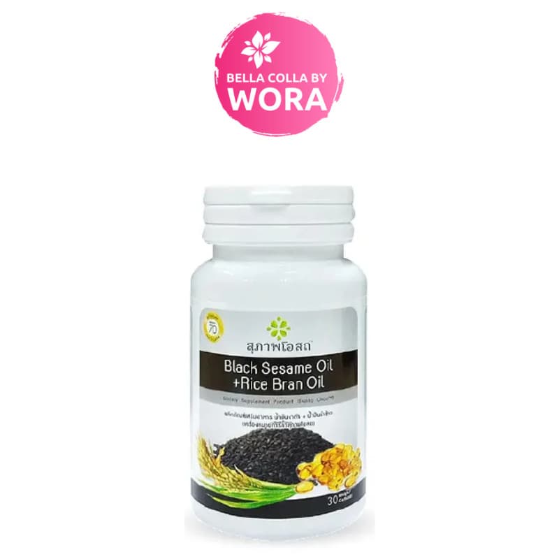 สุภาพโอสถ Black Sesame Oil + Rice Bran Oil น้ำมันงาดำ + น้ำมันรำข้าว รูปที่ 1