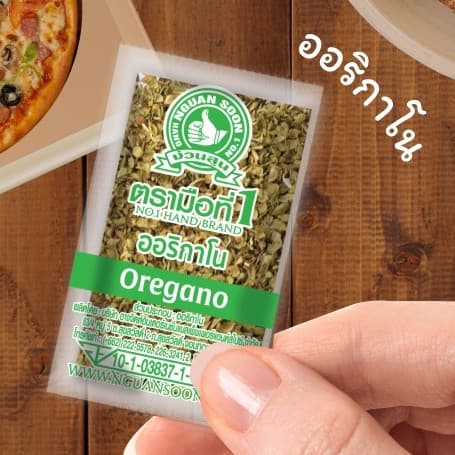 ออริกาโน 0.18 g x100 ซอง ตรามือที่ 1 Oregano Sachet รูปที่ 5