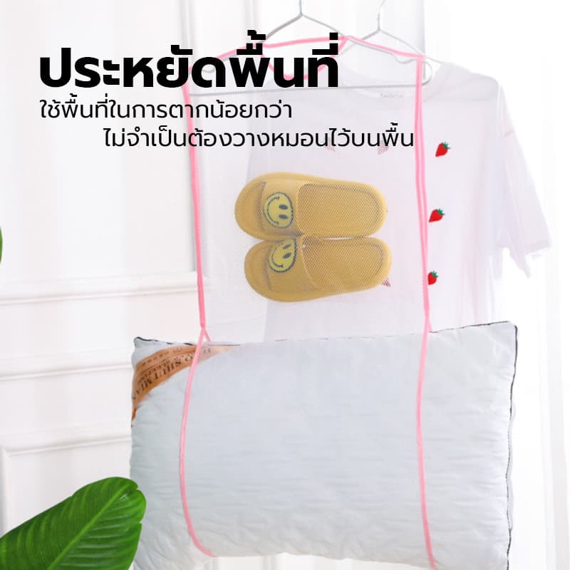 ตาข่ายตากหมอน ที่ตากหมอน ที่ตากตุ๊กตา ถุงตาข่ายตากหมอน อเนกประสงค์ ระบายอากาศและแห้งง่าย 38*48 ซม รูปที่ 2