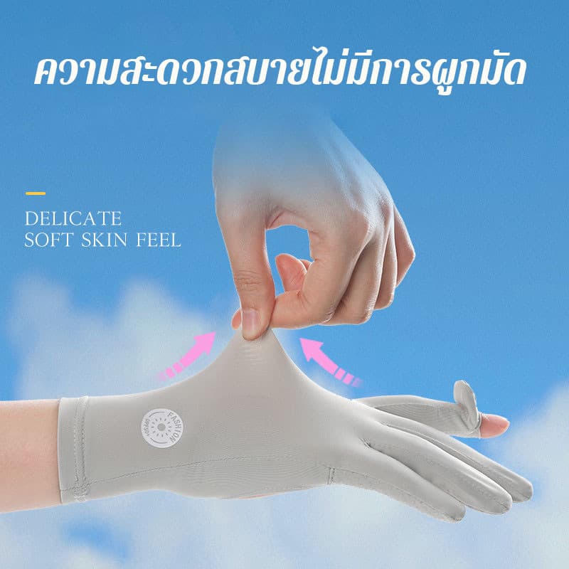 COD UPF50+ ถุงมือกันแดด กันลื่น สัมผัสหน้าจอได้ สําหรับขี่จักรยาน เล่นกีฬา กลางแจ้ง รูปที่ 5