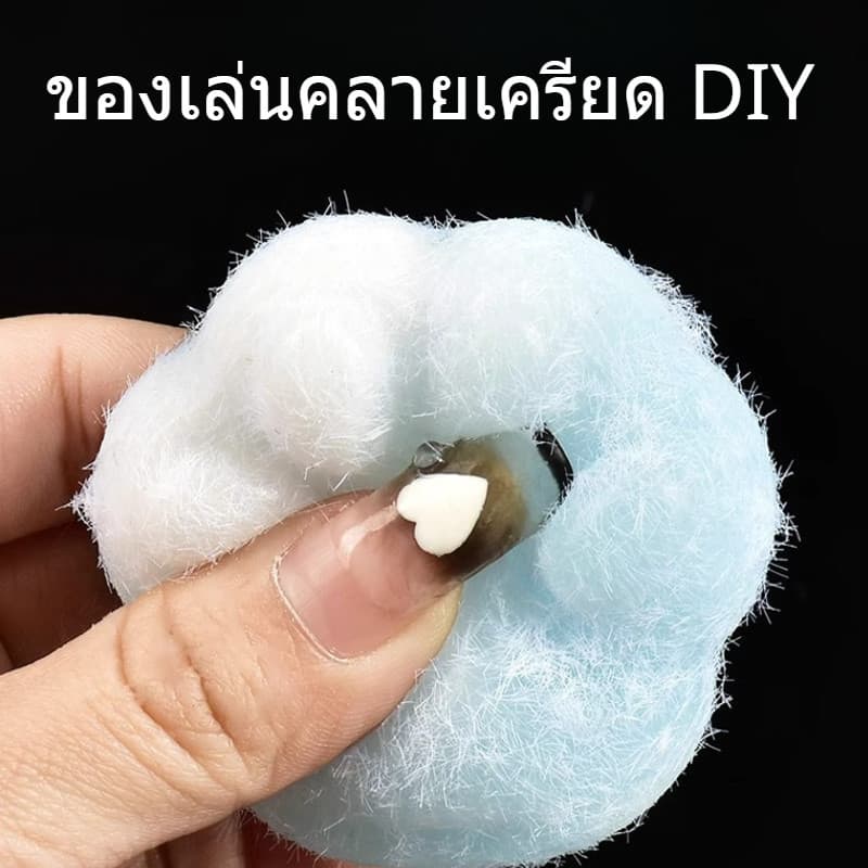 DIY สกุชชี่หนึบ ชุดทําสกุชชี่ Squishy เซตทำสกุชชี่เยลลี่หนึบ แม่พิมพ์และอุปกรณ์เสริมทุกชนิด รูปที่ 7