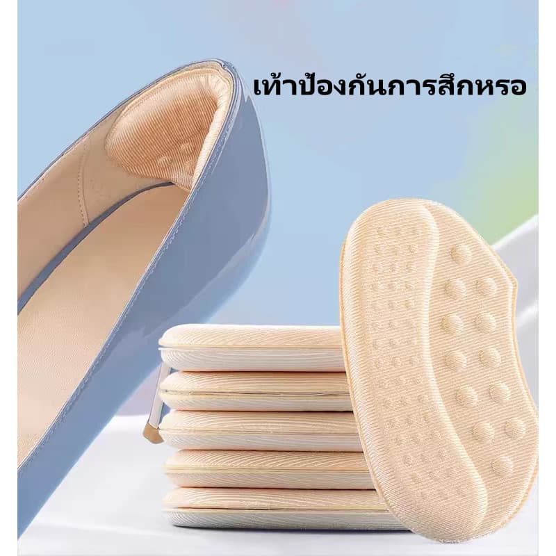 Crystal แผ่นรองรองเท้าป้องกันการกัด แผ่นรองส้นเท้า สติ๊กเกอร์ส้นรองเท้า แผ่นรองส้นเท้าแบบฟองน้ำ รูปที่ 5