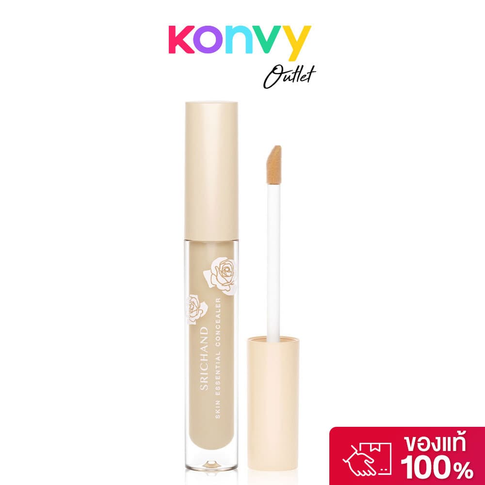 Srichand Skin Essential Concealer ศรีจันทร์ คอนซีลเลอร์เนื้อบางเบา. รูปที่ 2