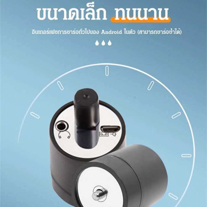 เครื่องตรวจจับการรั่วไหลของท่อน้ำในครัวเรือน/เครื่องตรวจสอบการรั่วของท่อ/เครื่องตรวจจับการรั่วไหล DT ที่มีประสิทธิภาพสําหรับระบบประปาและความร้อนในประเทศ รูปที่ 7