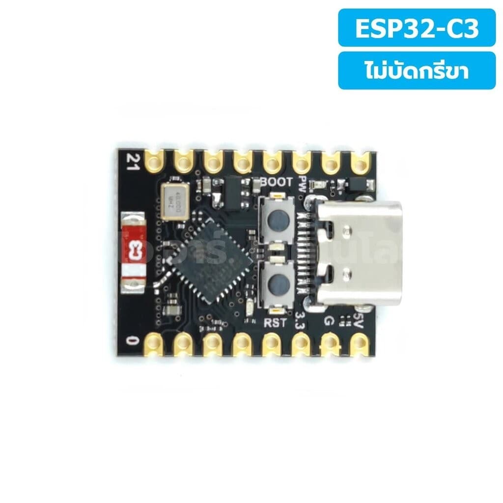 CB020 บอร์ด ESP32-C3 แบบไม่บัดกรีขา ESP32 Super Mini Wifi Bluetooth board ESP-32 รูปที่ 3