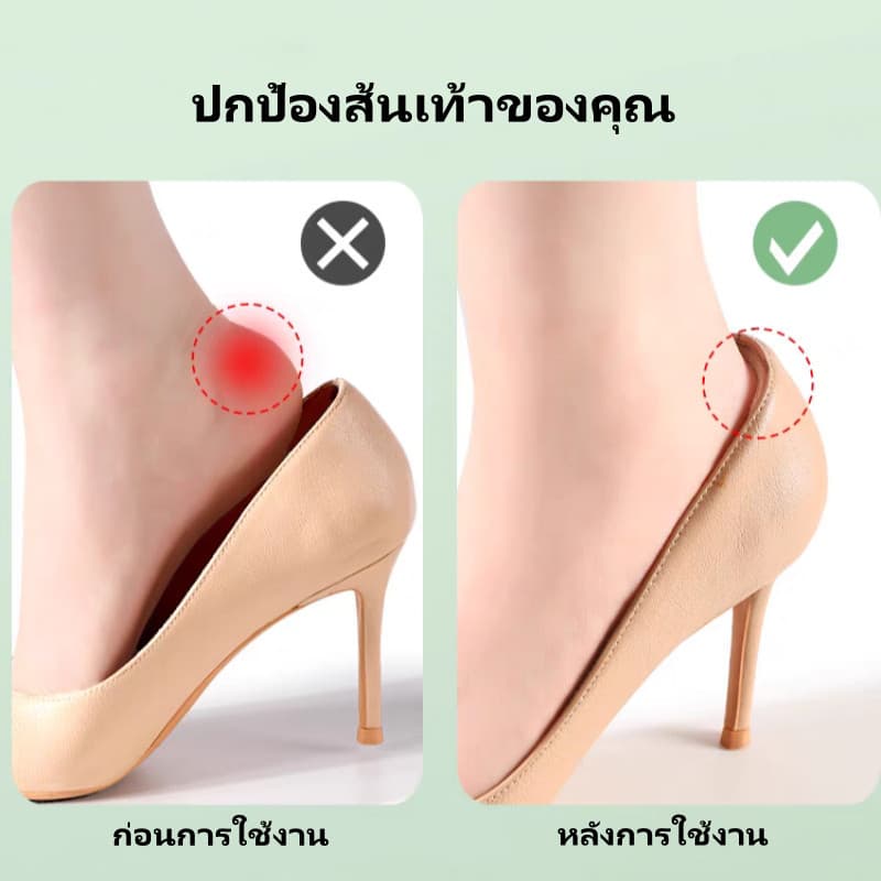 Crystal แผ่นรองรองเท้าป้องกันการกัด แผ่นรองส้นเท้า สติ๊กเกอร์ส้นรองเท้า แผ่นรองส้นเท้าแบบฟองน้ำ รูปที่ 3
