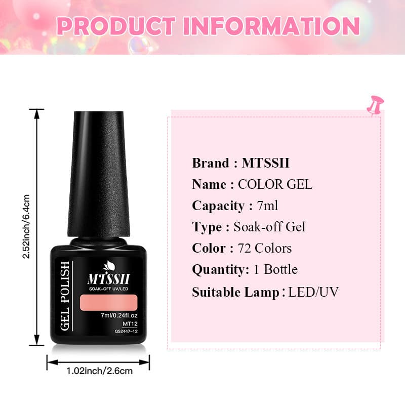 MTSSII สีเจลโปแลนด ์ กึ ่ งถาวร UV เคลือบเงาเล ็ บ Soak Off เจลเล ็ บกาวติดทนนาน 7ml รูปที่ 7