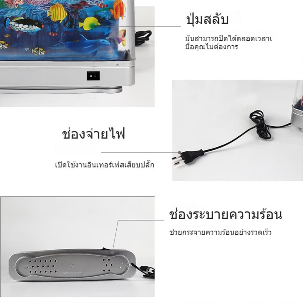 จากไทย โคมไฟตู้ปลา ตู้ปลาled ตกแต่งห้อง ตู้ปลามินิมอล วาเลนไทน์ Fish Tank รูปที่ 7