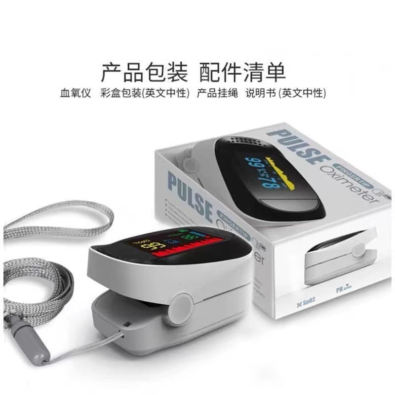 Sale A2LED เครื่องวัดออกซิเจน ปลายนิ้ว วัดออกซิเจนในเลือด Oxygen pulse fingertip oximeter ที่วัดออกซิเจน รูปที่ 1