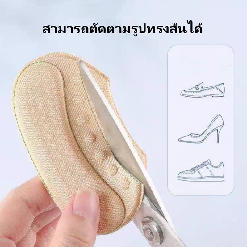 Crystal แผ่นรองรองเท้าป้องกันการกัด แผ่นรองส้นเท้า สติ๊กเกอร์ส้นรองเท้า แผ่นรองส้นเท้าแบบฟองน้ำ รูปที่ 9