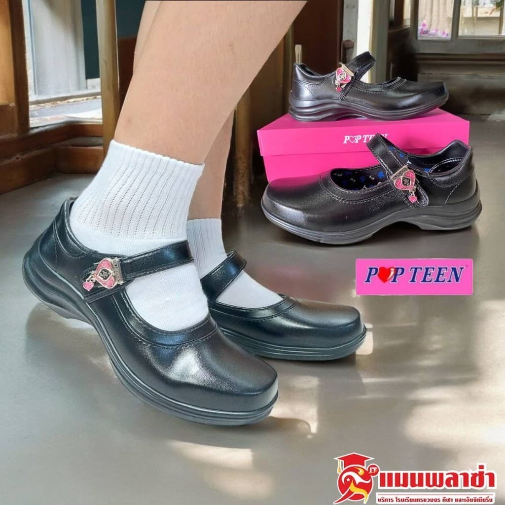 รองเท้านักเรียนผู้หญิง รองเท้านักเรียน POPTEEN รุ่น PT888 - PT999L รูปที่ 2