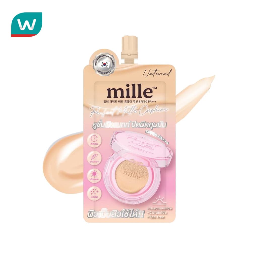 Mille มิลเล่ เพอร์เฟค แมทท์ ลอง แวร์ คุชชั่น SPF50 PA+++ 6ก. 02 เนเชอรัล รูปที่ 1