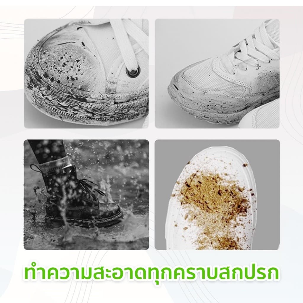 Buddytech ผ้าเช็ดทำความ สะอาดรองเท้า ไม่ต้องซักรองเท้า 1 แพ็คมี 30 แผ่น รูปที่ 5