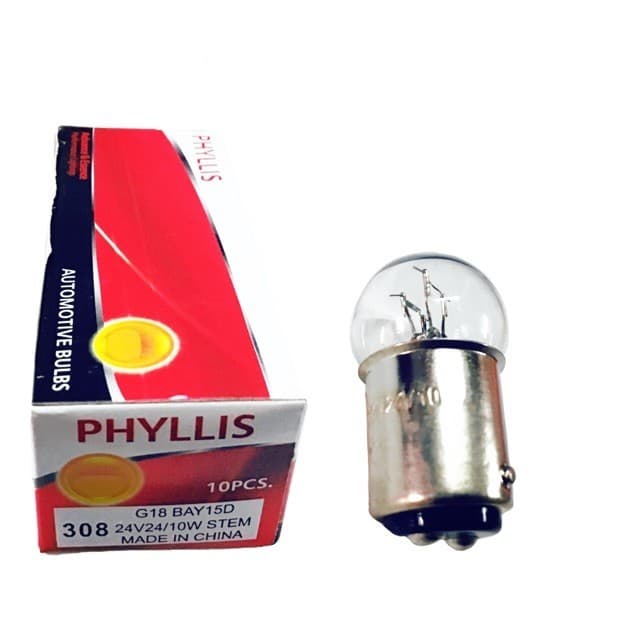 PHYLLIS หลอดไฟหรี่/เบรค หลอดเล็ก 12V-21/8W/24V-24/10W รูปที่ 2