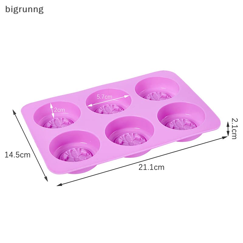 Bigrunng ซิลิโคน 6 Cavities สบู่ Mould Bee Shape Fondant แม่พิมพ์เค้กเบเกอรี่อุปกรณ์เสริม SG รูปที่ 9