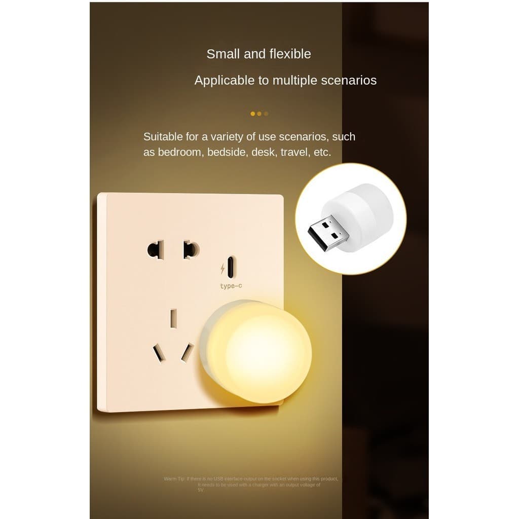 OEING ไฟกลางคืนขนาดเล็ก USB รูปที่ 7