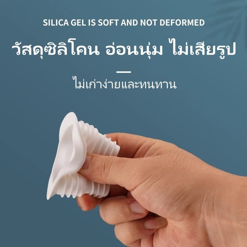 Tesco แหวนซิลิโคนซีลท่อระบายน้ํา ซิลิโคนดักน้ําดักท่อระบายน้ําแหวนซีลศัตรูพืชดักกลิ่น รูปที่ 9