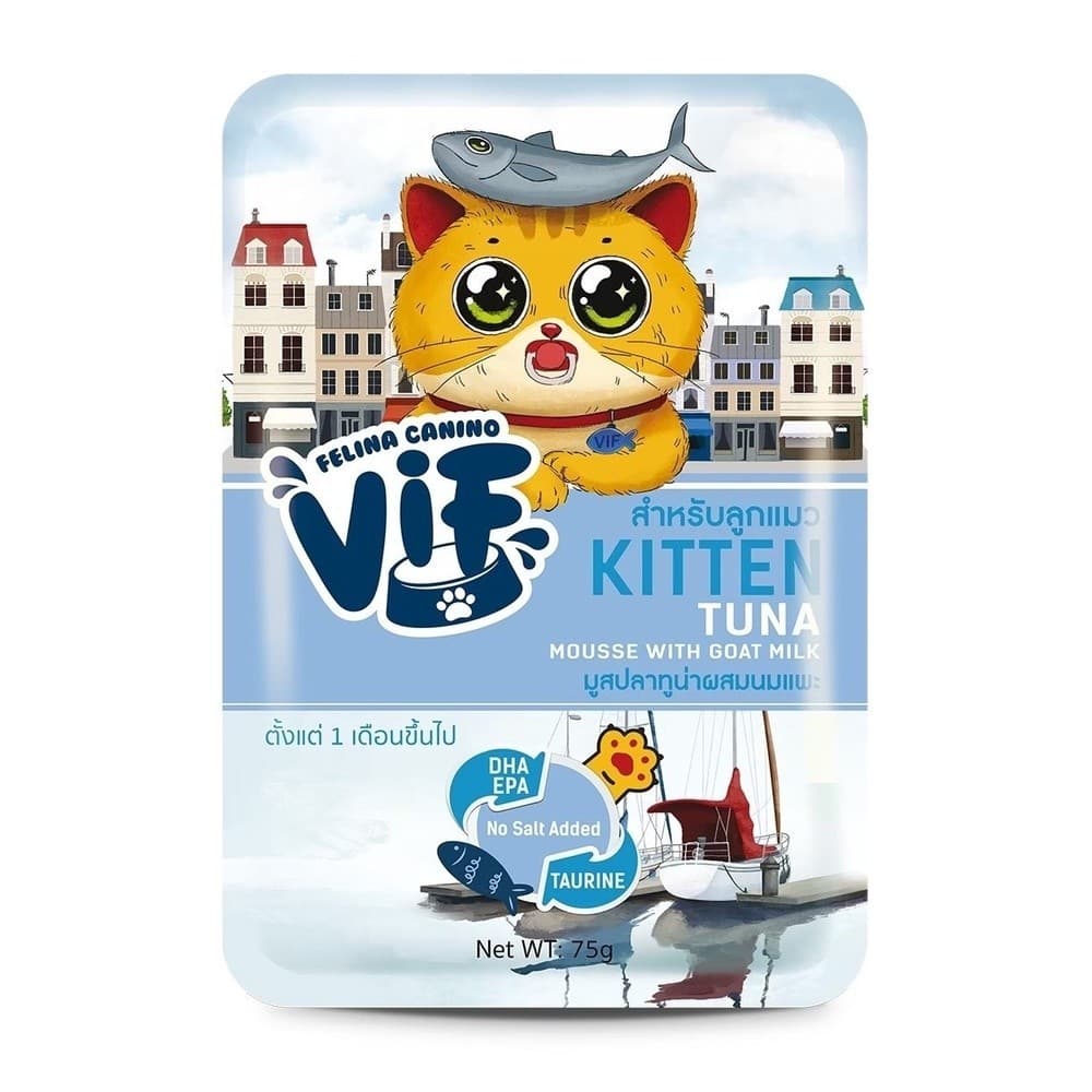 VIF Felina Canino อาหารเปียกแมววิฟ อาหารแมว ครบสูตร ขนาด 75 กรัม รูปที่ 8
