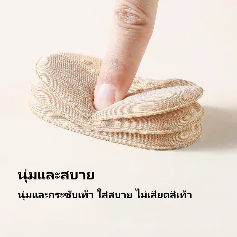 Crystal แผ่นรองรองเท้าป้องกันการกัด แผ่นรองส้นเท้า สติ๊กเกอร์ส้นรองเท้า แผ่นรองส้นเท้าแบบฟองน้ำ รูปที่ 8