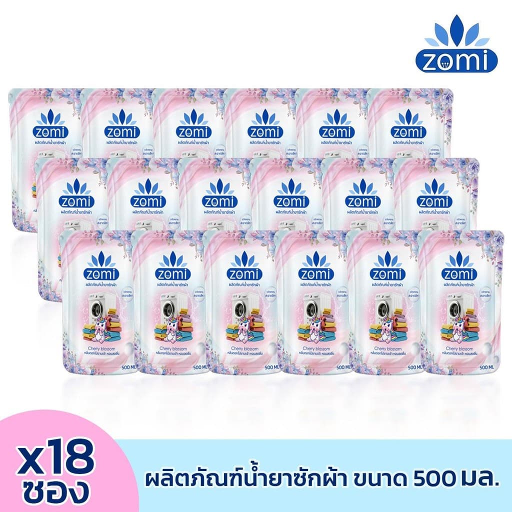 กลิ่นดอกไม้ น้ำยาซักผ้า 500ml X 24 ถุง น้ำยาชักผ้า เน้นซักผ้าสะอาด ขจัดคร้าบฝังแน่น โม่ระคายต่อผิวหนัง กลิ่นหอม รูปที่ 6