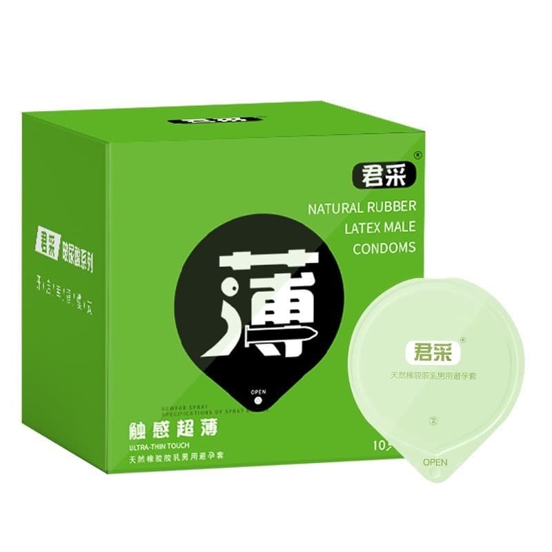 ถุงยางอนามัย OLO เจลซุบเปอร์อึด บาง 0.01 มม. CONDOM OLO 0.01 MM SIZE 52-54 MM. รูปที่ 5
