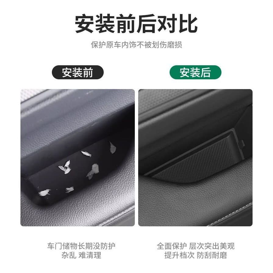 เหมาะสําหรับ 2023/2024 HONDA CRV G6 HaoyingประตูซิลิโคนPadกล ่ องเก ็ บแขนซิลิโคนPadการปรับเปลี ่ ยนภายในตกแต ่ งชิ ้ นส ่ วน รูปที่ 7