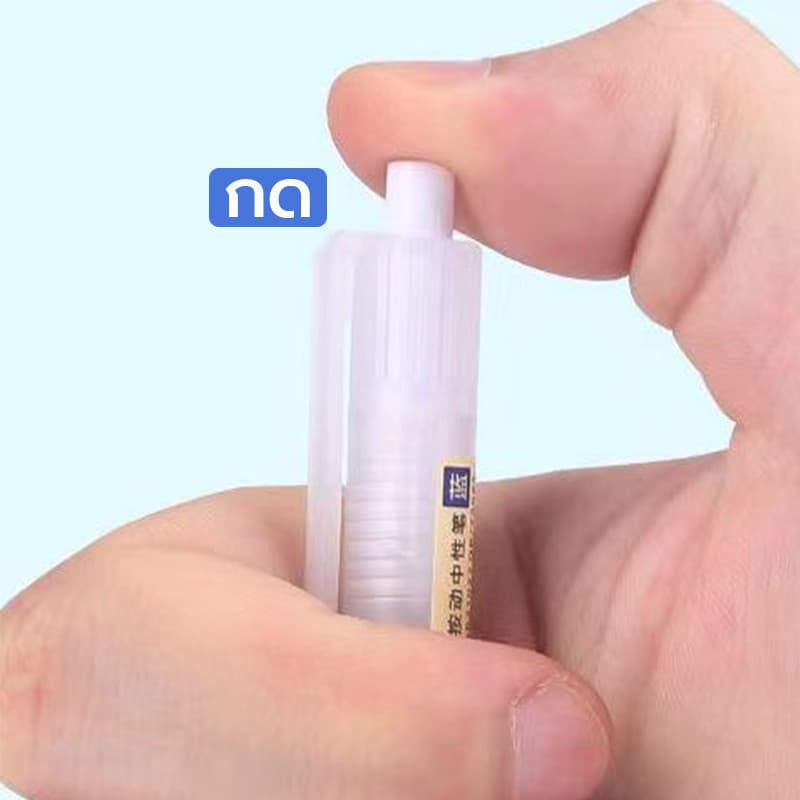 ปากกาเจล 0.5 มม. ปากกา ปากกาสอบนักเรียน การเขียน เครื่องมือ เครื่องใช้สำนักงาน รูปที่ 8