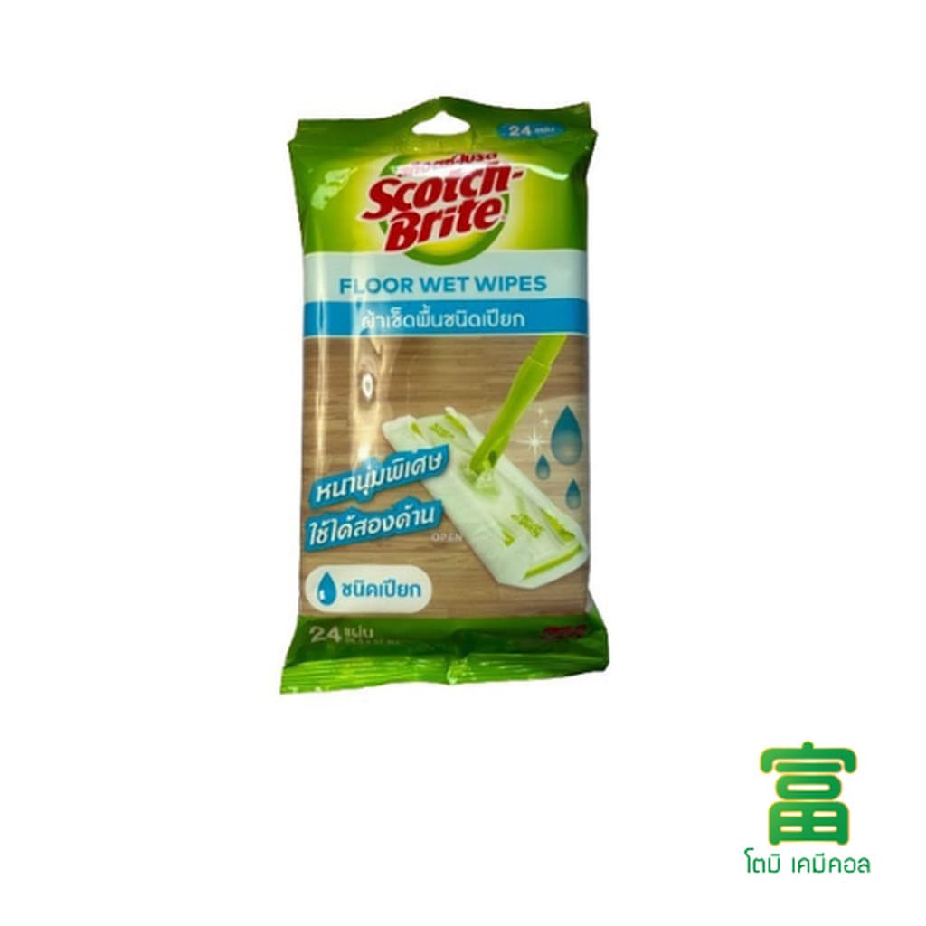 ผ้าเช็ดพื้นชนิดเปียก 3M Scotch-Brite Floor Wet Wipes ผ้าหนานุ่มพิเศษใช้ได้ทั้งสองด้าน ขนาด 28.5x22 ซม บรรจุ 24 แผ่น/pack รูปที่ 2