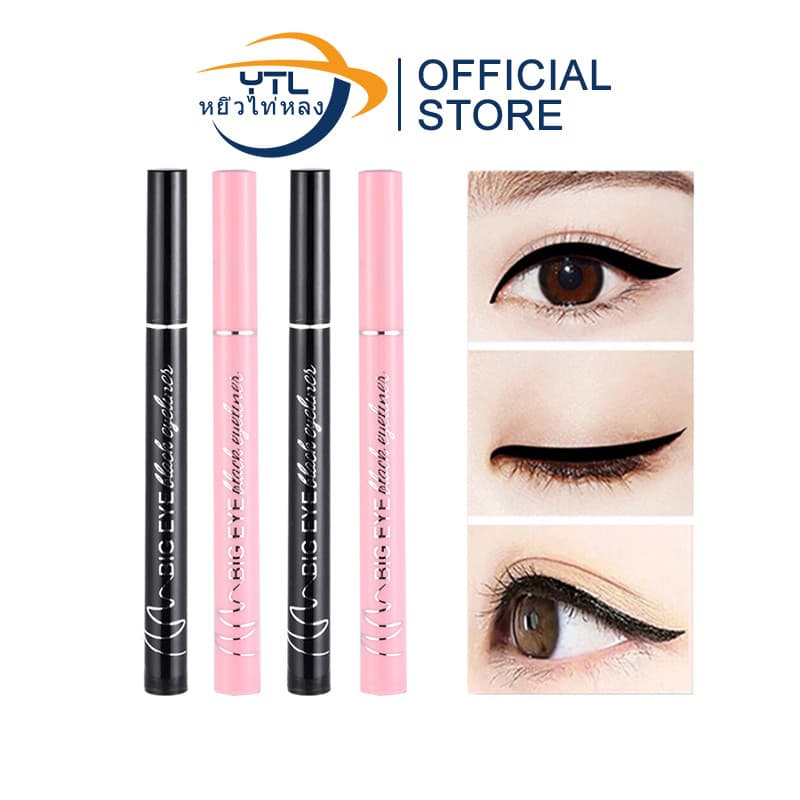 YTL EyeLiner อายไลเนอร์ เนื้อลิขวิด กันน้ํา ติดทนนาน แห้งเร็ว 2 สี รูปที่ 1
