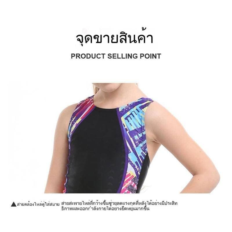ชุดว่ายน้ํา ชุดว่ายน้ำเด็ก ชุดว่ายน้ําวันพีช วัยรุ่น เล่นเซิร์ฟ ว่ายน้ํา เล่นกีฬา rash guard for kids รูปที่ 5