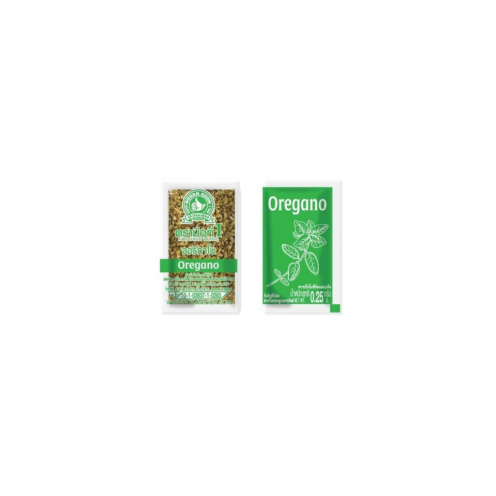 ออริกาโน 0.18 g x100 ซอง ตรามือที่ 1 Oregano Sachet รูปที่ 9