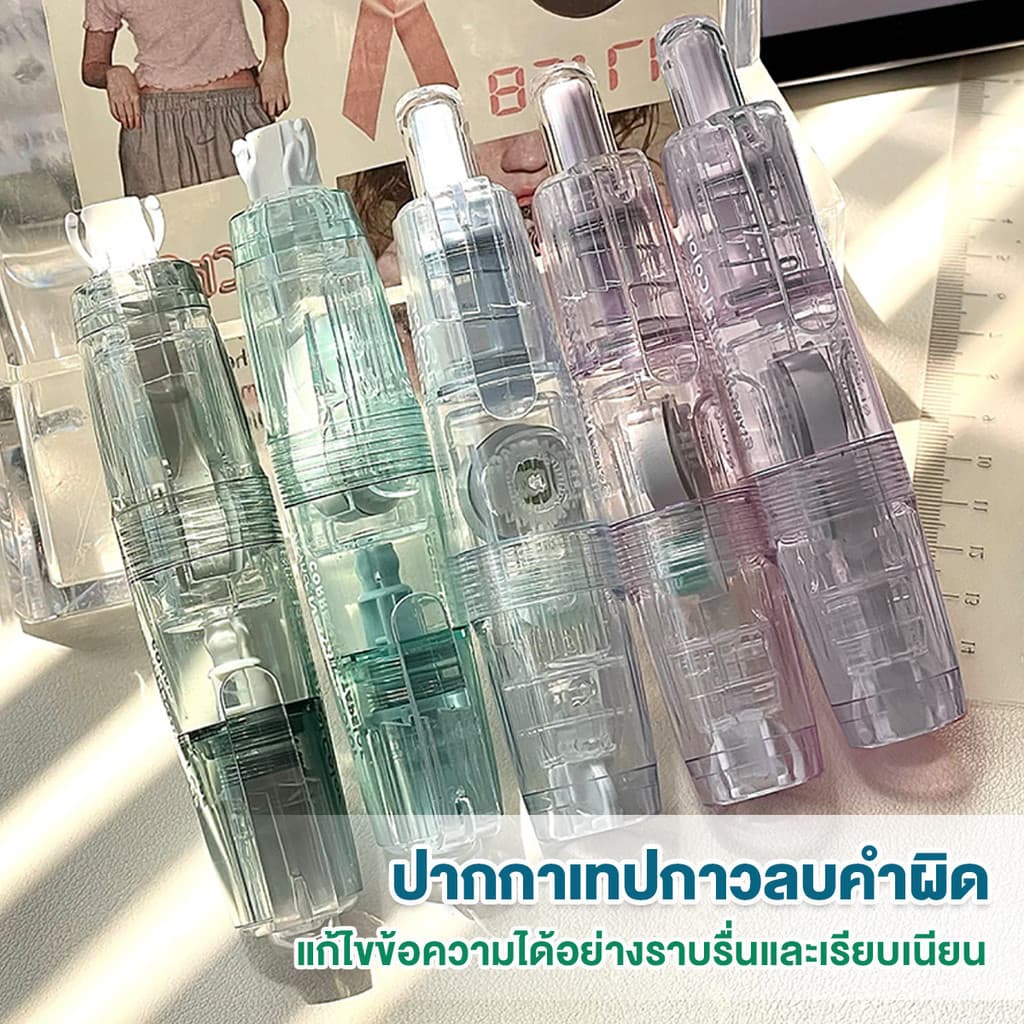 เทปลบคําผิด แบบใส ความจุขนาดใหญ่ แบบพกพา สร้างสรรค์ สําหรับสํานักงานเปลี่ยนไส้เทปเขียนทับได้เลย รูปที่ 3