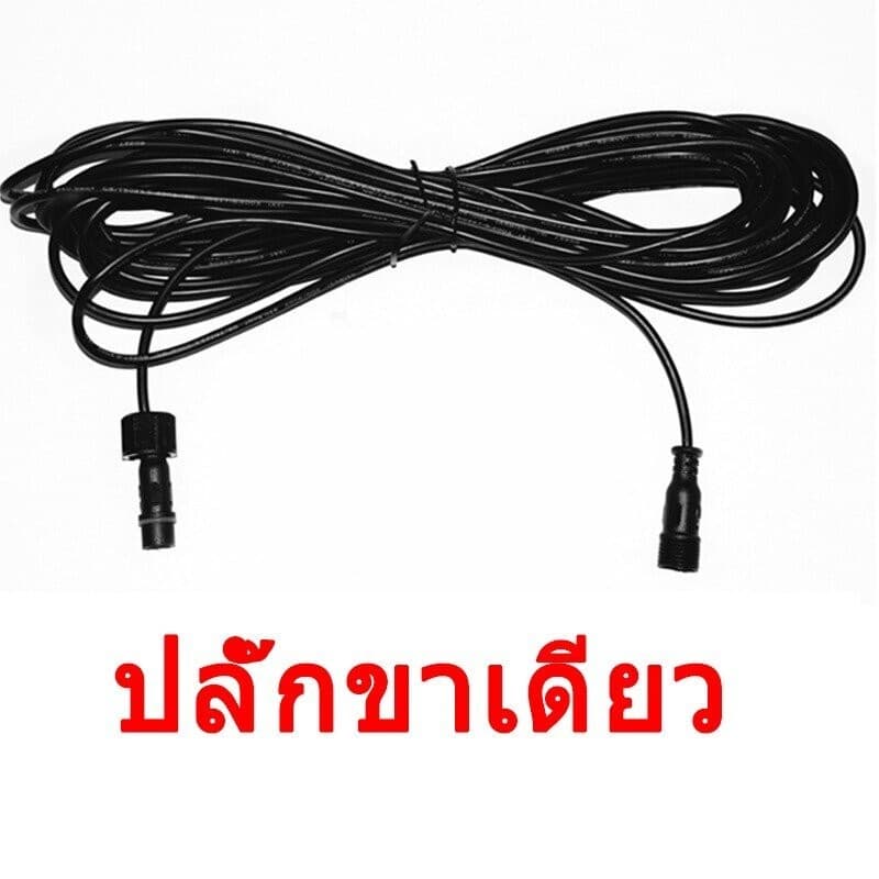 MonQiQi สายต่อโซล่าเซลล์ ยาว 5 เมตร แบบ2รูเสียบ หลุมเดียว สำหรับปั้มน้ำพลังงานแสงอาทิตย์ เครื่องจ่ายไฟ หลอดไฟ รูปที่ 3