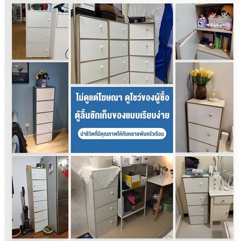 TTM ตู้เก็บของ ทำจากไม้ มีแผงประตู 90/120CM อเนกประสงค์ ความจุขนาดใหญ่ ชั้นวางหนังสือ รูปที่ 9