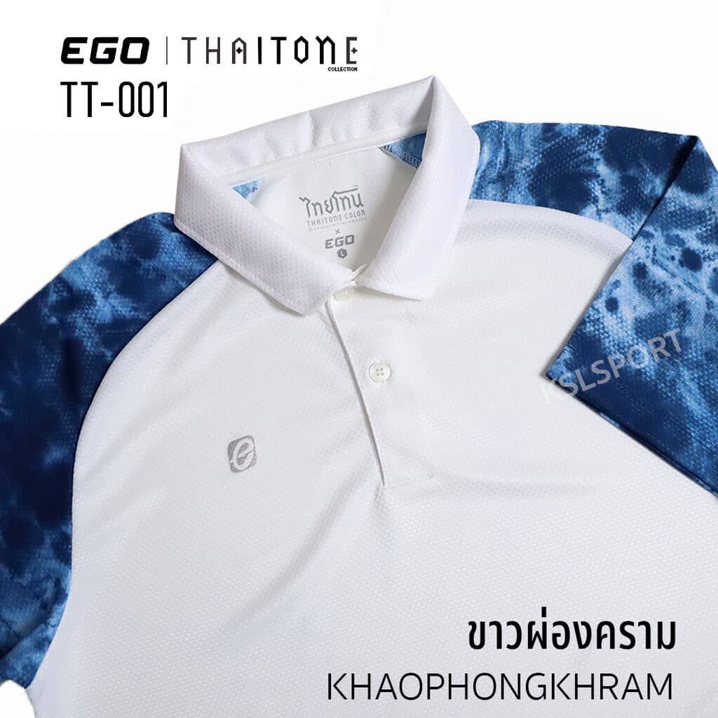 ใหม่! Ego Sport เสื้อโปโล อีโก้ สปอร์ต Tie dye รุ่น Thai Tone T001 เสื้อคอปก มัดย้อม TT-001 รูปที่ 5